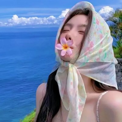 消失第三者